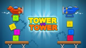 Block Balance Challenge