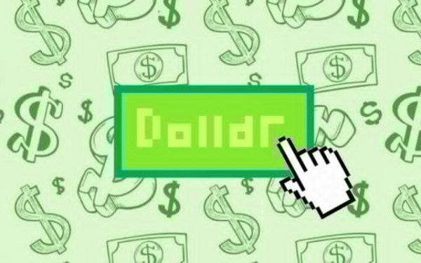 Well Heeled - Money Clicker Online Game